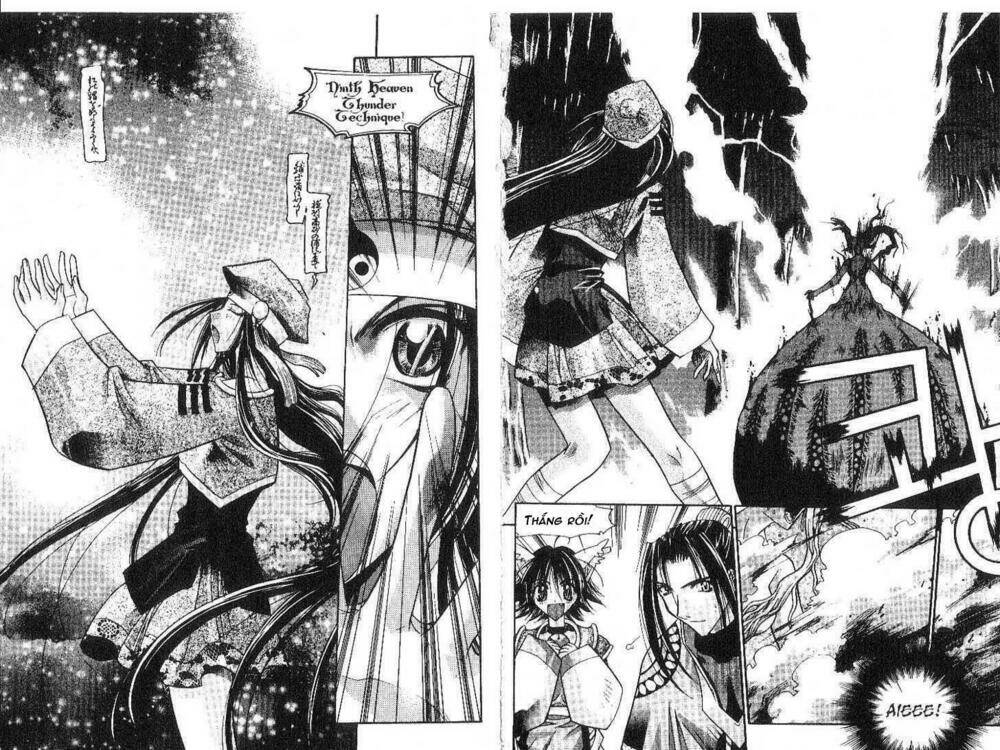 chronicles of the cursed sword chapter 8 13