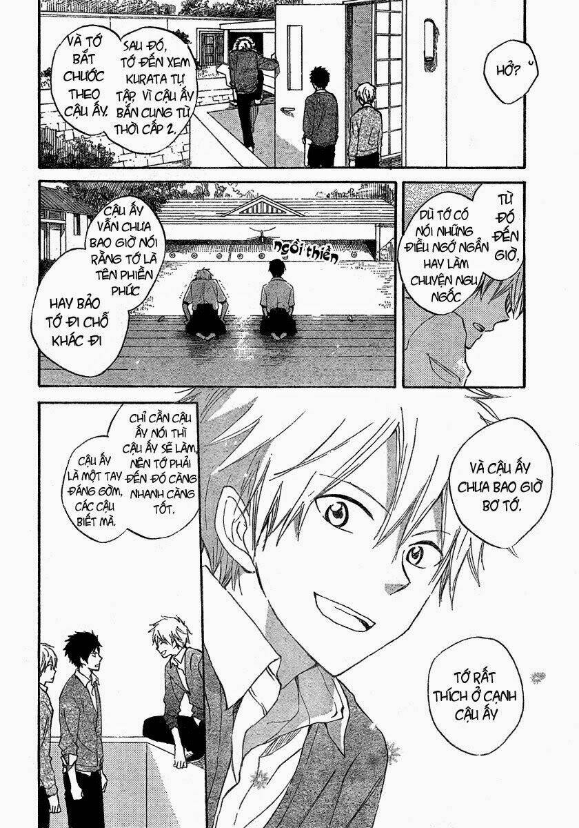 seishun kouryakuhon chapter 1 34