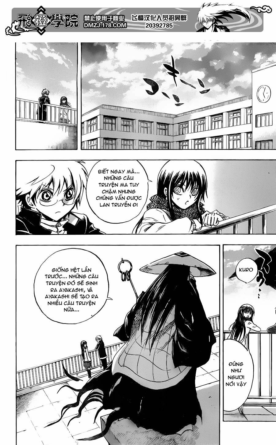 bách quỷ dạ hành chapter 159 26