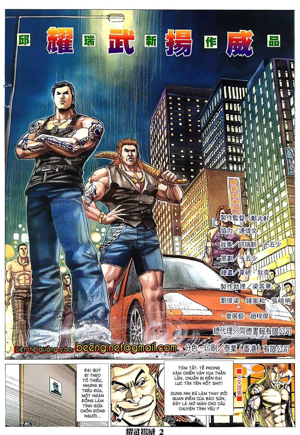 diệu võ dương oai chapter 31 1