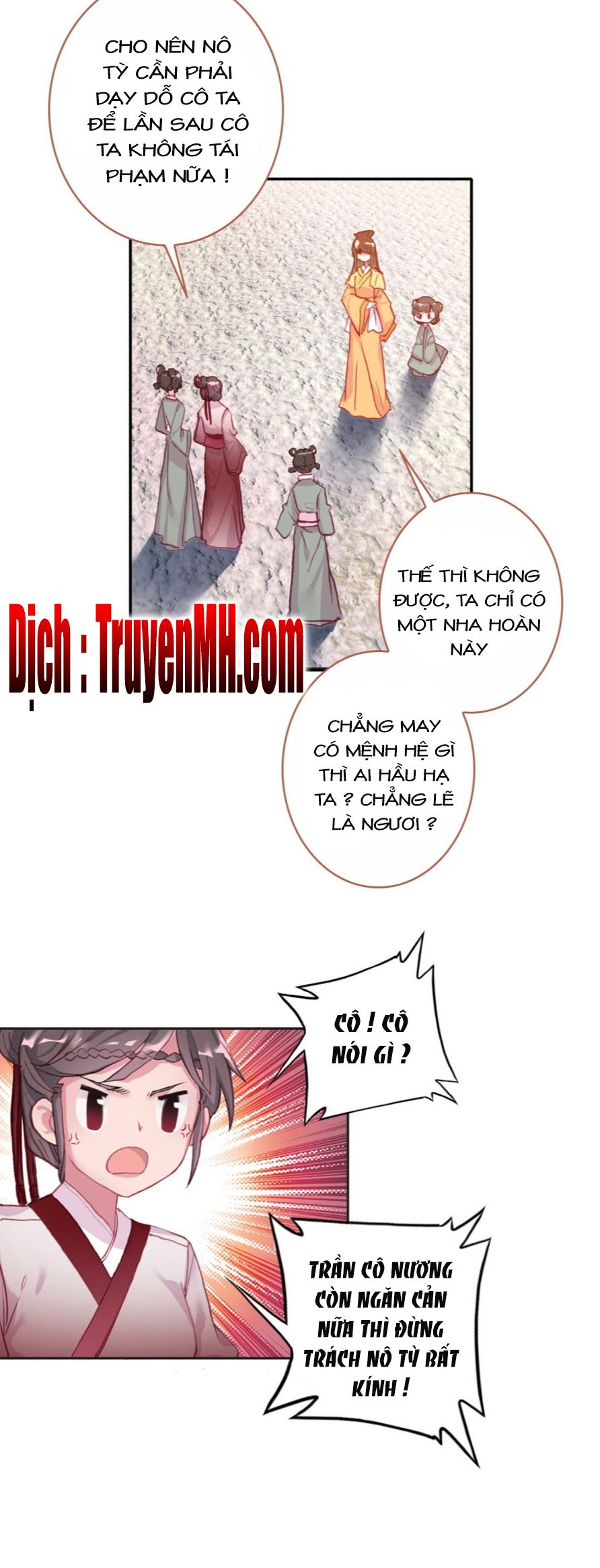 Gả Cho Một Tên Thái Giám Đáng Ghét chapter 17 - Trang 4
