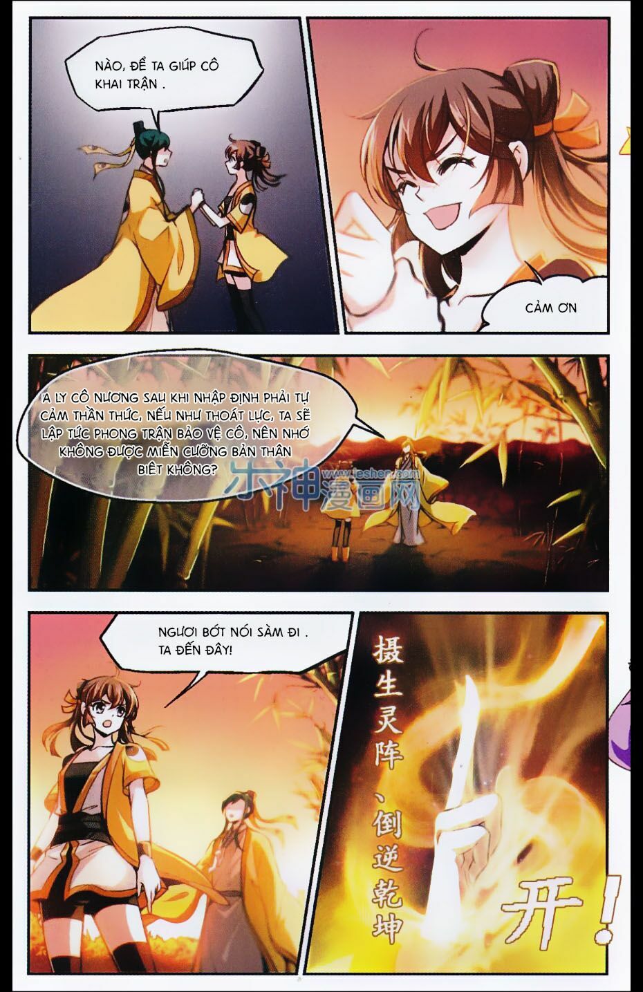 khuynh ngã nhất sinh nhất thế luyến chapter 31 17