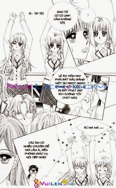 1:00 am chapter 3 26