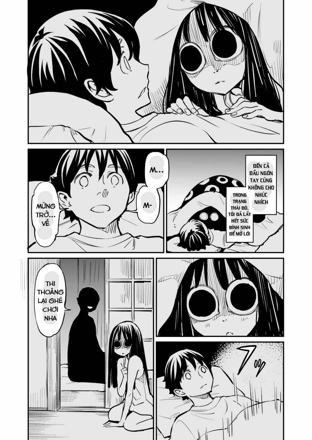 my roommate isn't from this world chapter 52 3