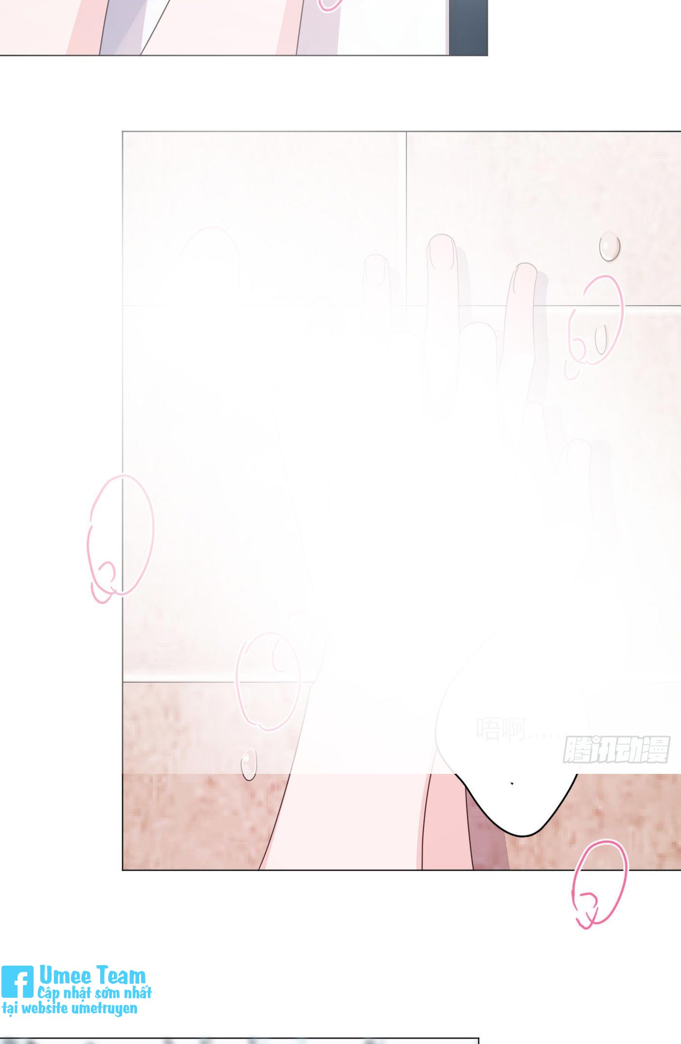 nhất hoàng cửu công thập nhị thê chapter 76 26