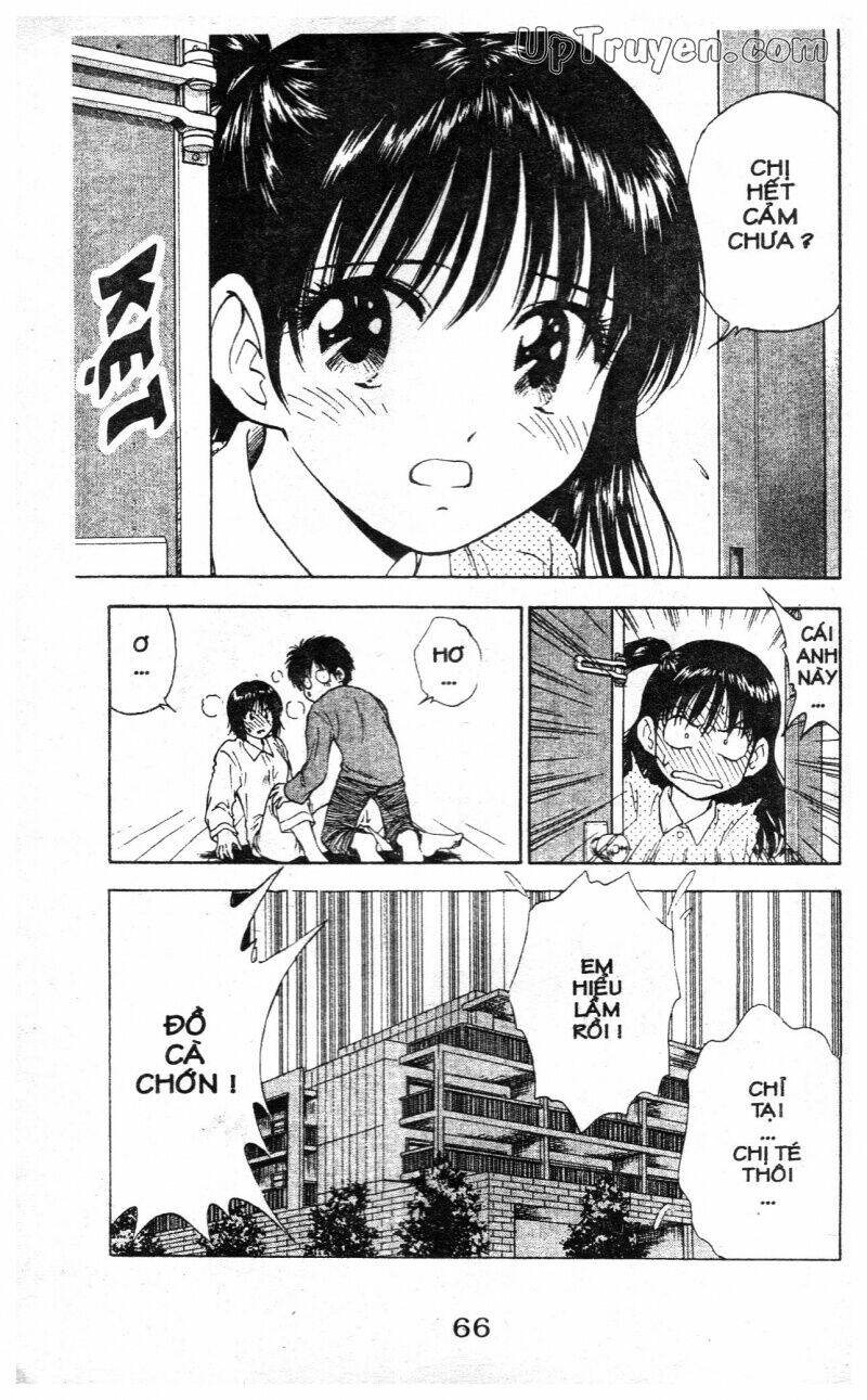 salad days chapter 115 7