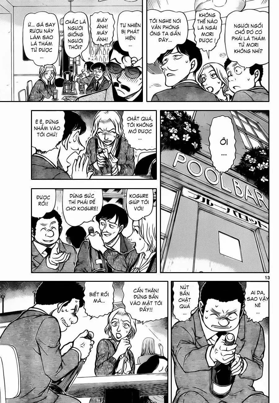 conan chapter 853 14