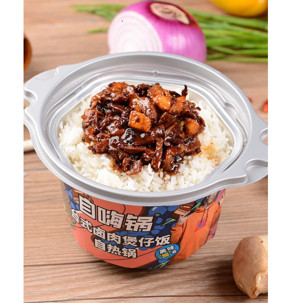 Cơm tự sôi  - Thịt Kho Kiểu Tàu