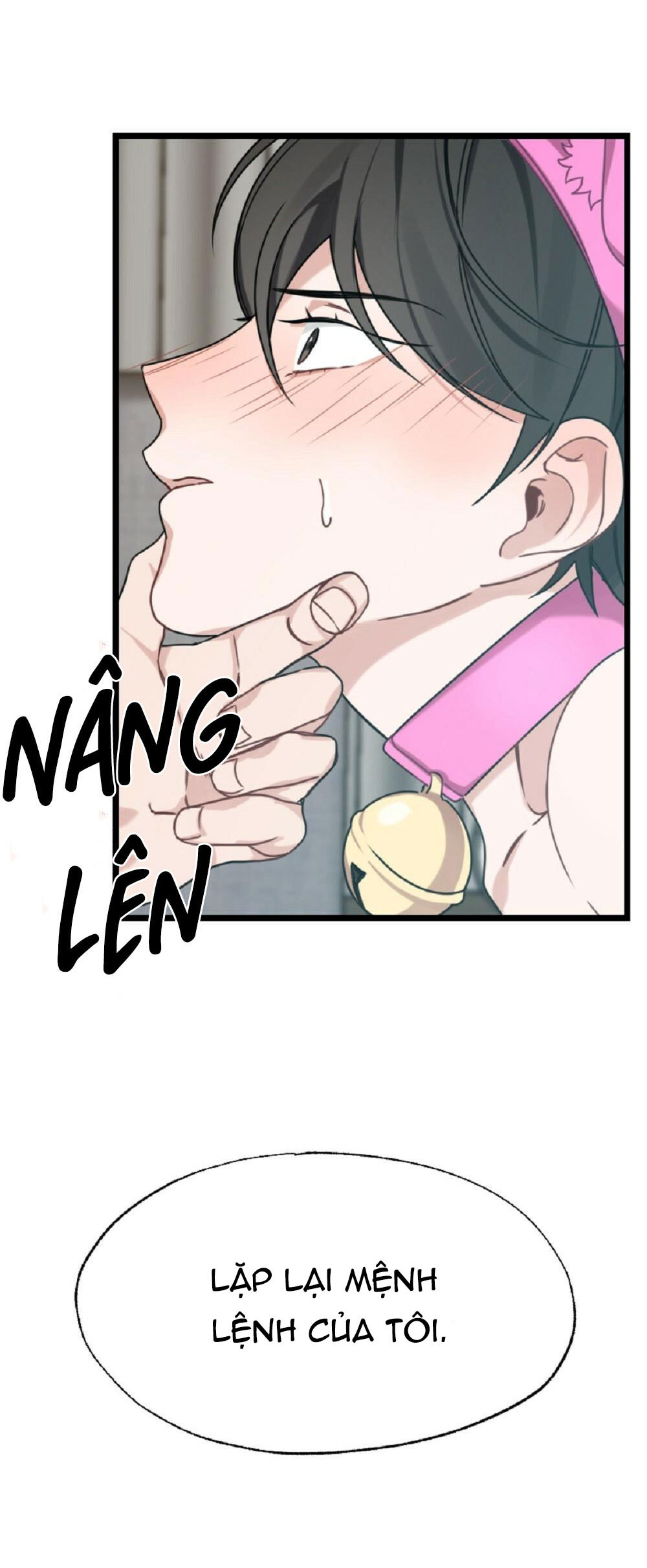 cosplay chapter 2 18