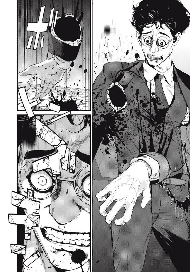 shokuryou jinrui re: starving re:velation chapter 50 13