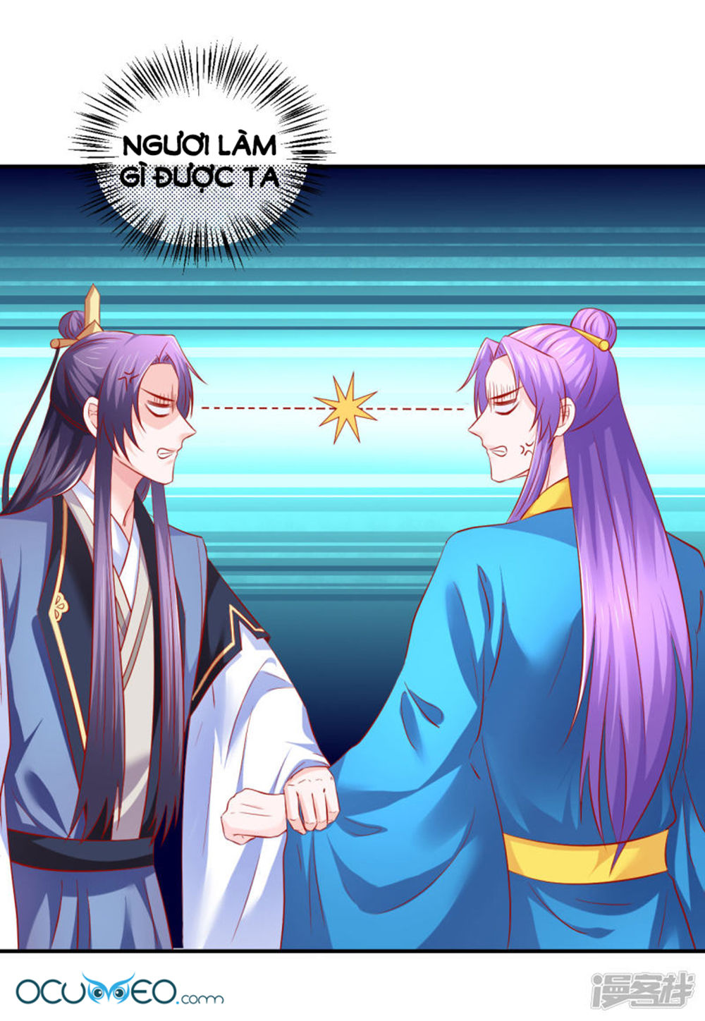 từ đây vương gia không thượng triều sớm chapter 70 5