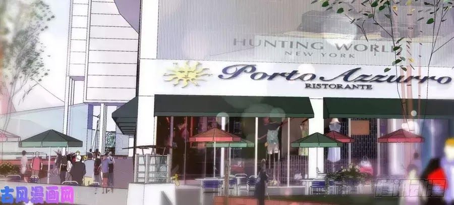 tổng tài hàng tỉ quấn lấy tôi: hôn ước giá trên trời chapter 110 6