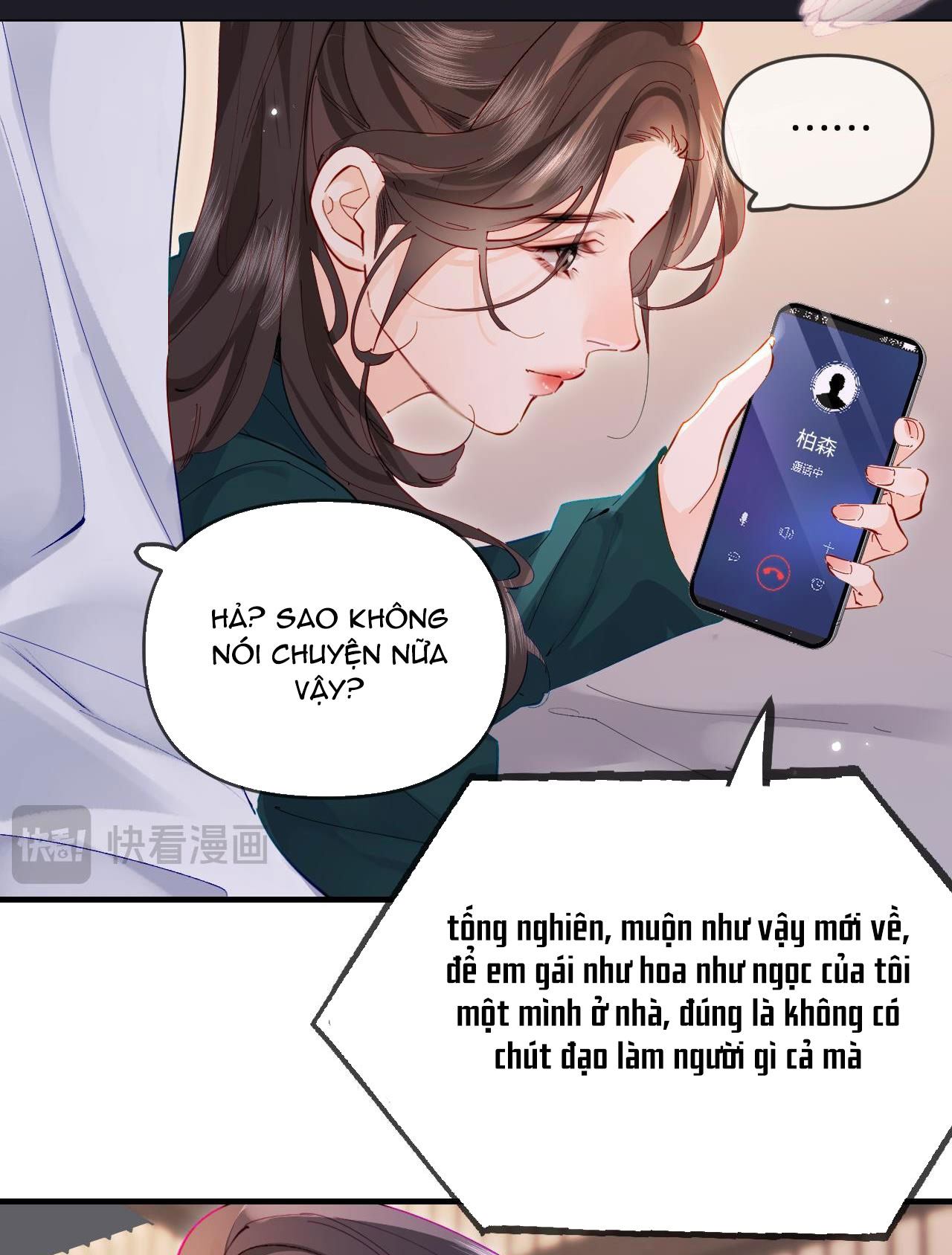 câu chuyện ngọt ngào của cặp vợ chồng đỉnh lưu chapter 70.2 12