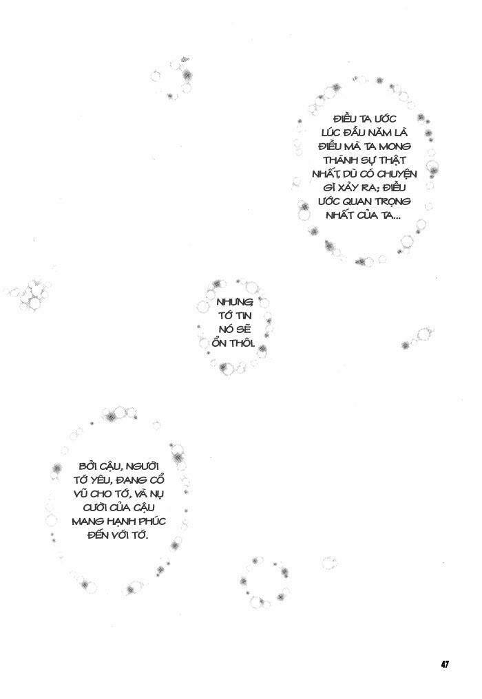 card captor sakura doujinshi - cache cache chapter 2 19