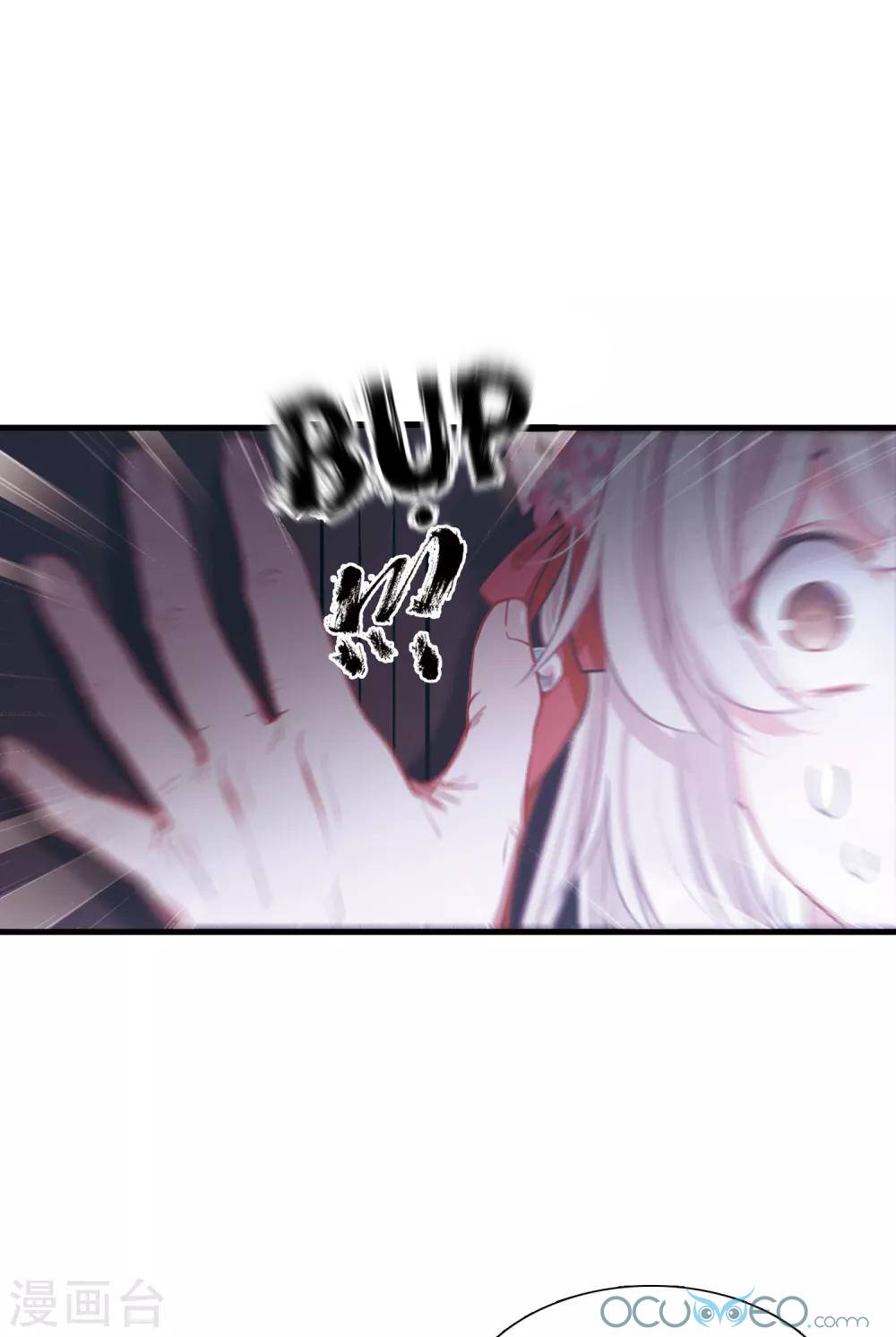 danh kiếm trủng chapter 10 57