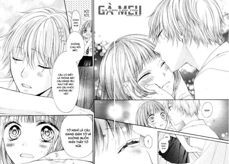 amakute zurui wana no naka chapter 3.5 26