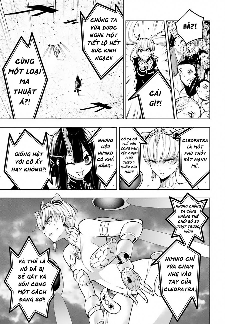 majo taisen - the war of greedy witches chapter 15 5