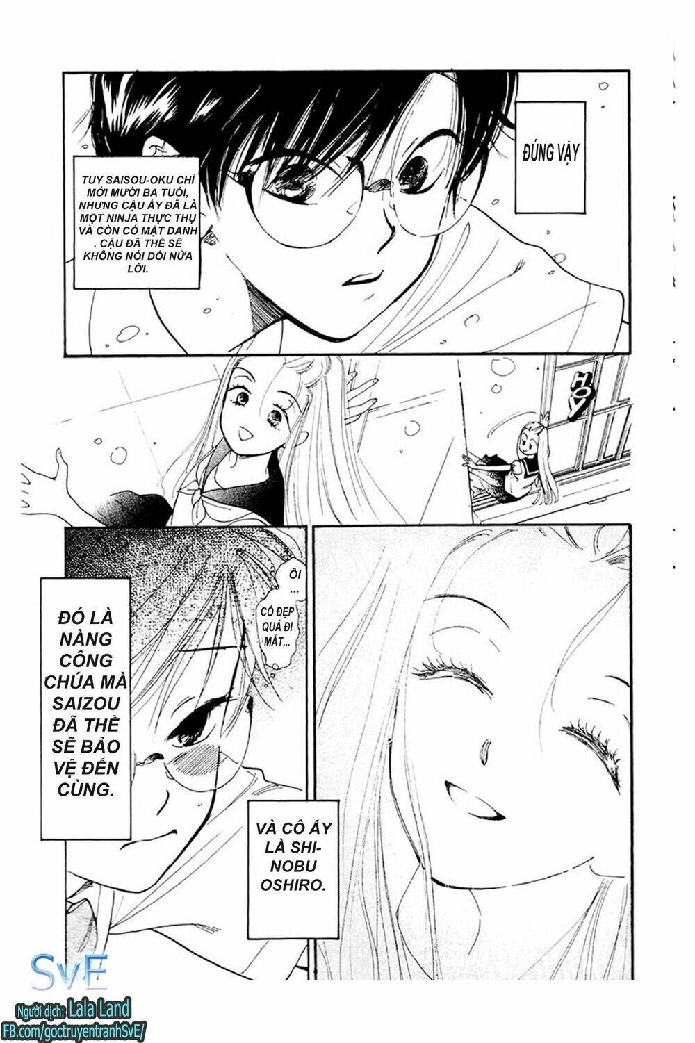 teru terux shounen chapter 2 5