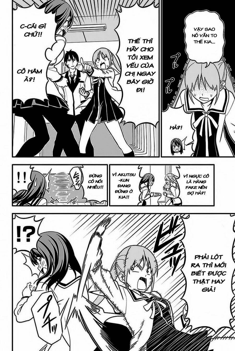aho girl chapter 100 5