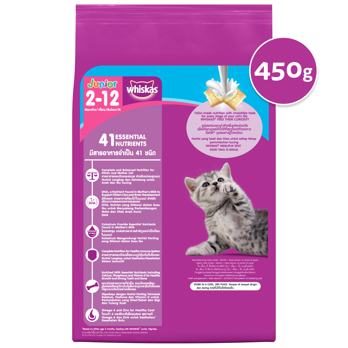 Đồ Ăn Cho Mèo Con 2-12 Tháng Whiskas Vị Cá Biển Và Sữa - Túi 450g
