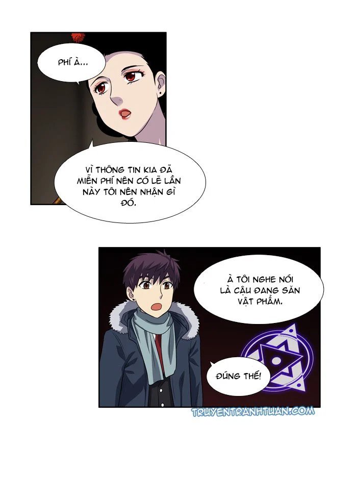 the gamer chapter 186 23