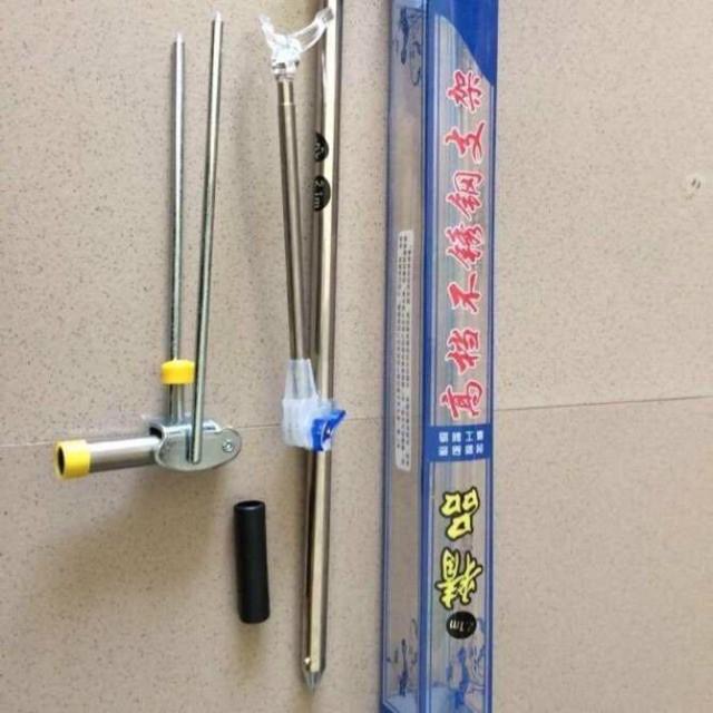 Chống cần câu đài, câu đơn Siêu Bền