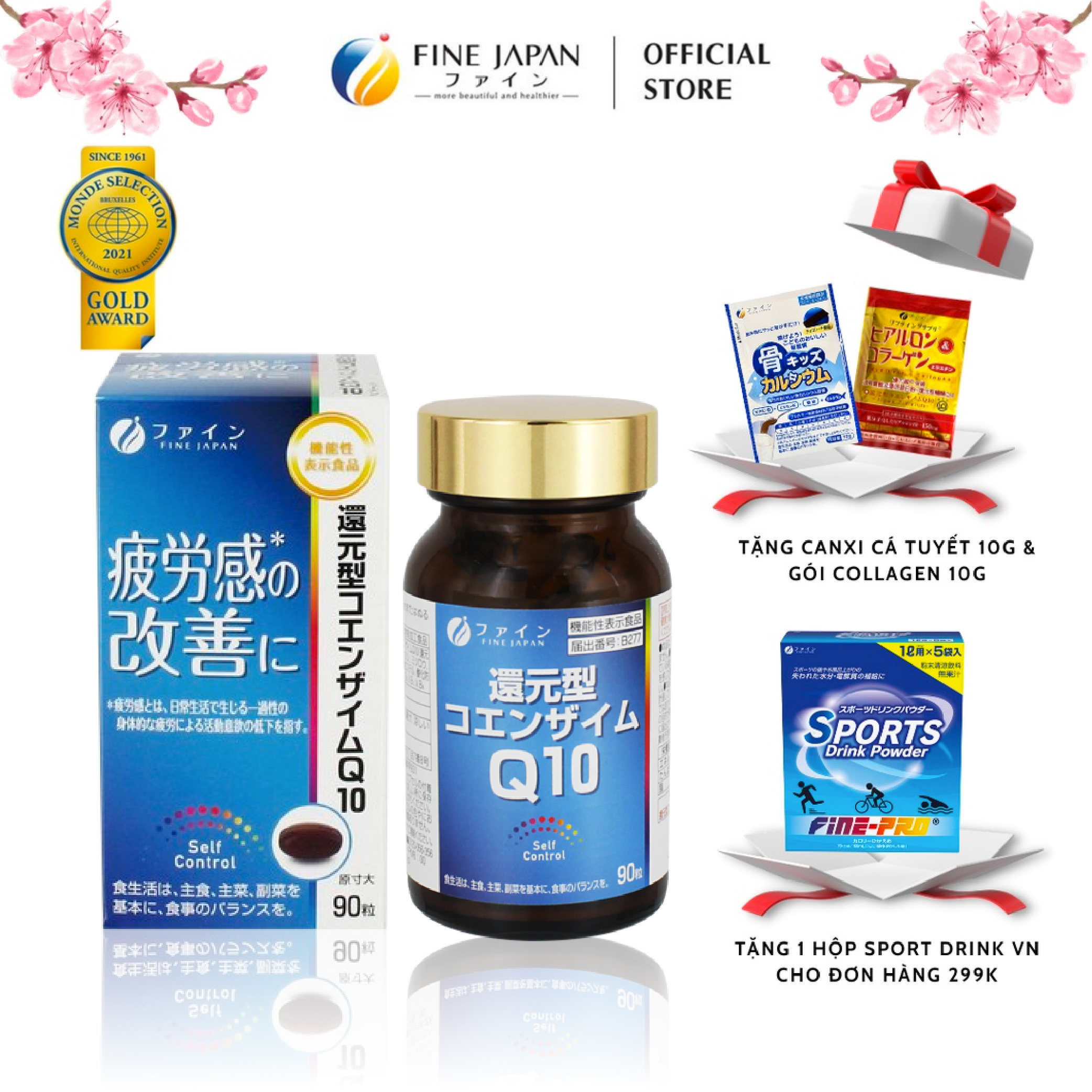 Viên uống FFC Ubiquinol Coenzyme Q10 Cải Thiện Sức Khoẻ Từ Bên Trong Tế Bào Gốc Hộp 90 Viên
