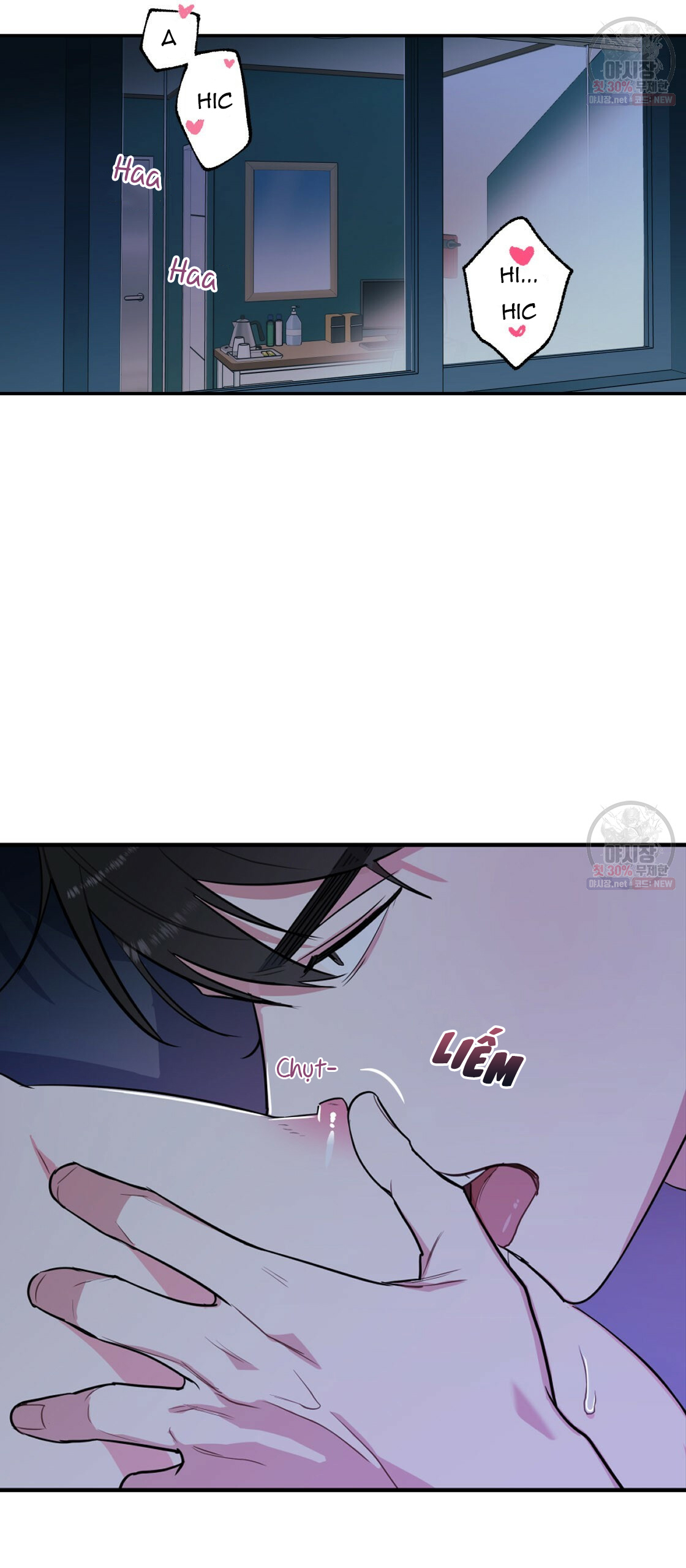 tôi với cậu không thể như thế này được chapter 5 18