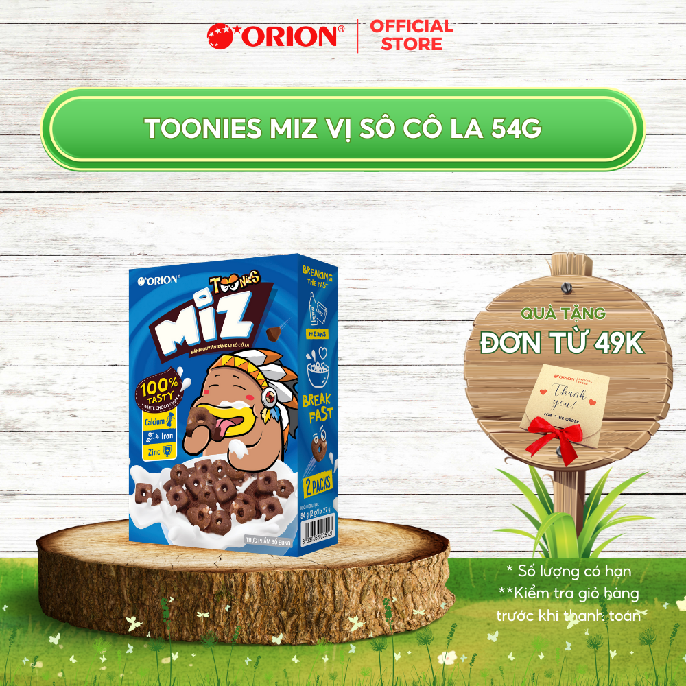 Bánh Quy Ăn Sáng Toonies MIZ vị Sô Cô La 54g (27g x 2 gói/hộp)