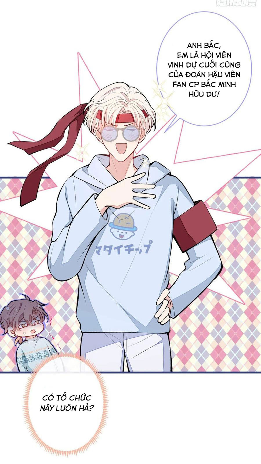 lại bị nam thần chọc trên hot search! chapter 66 29