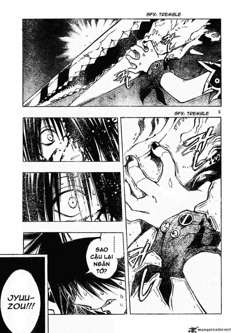 mixim12 chapter 116 5