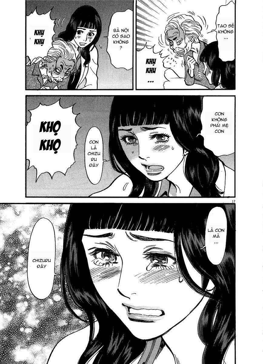 kono s wo mi yo chapter 49 18