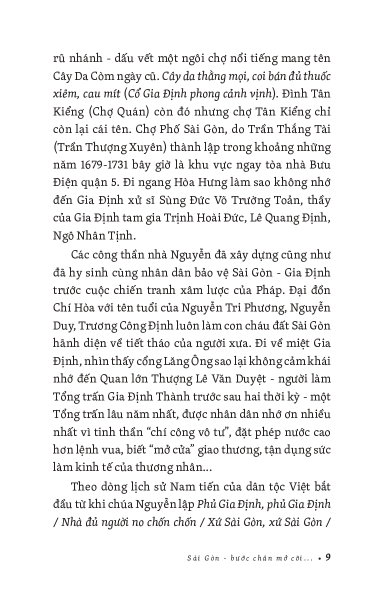 Sài Gòn - Đi qua ký ức