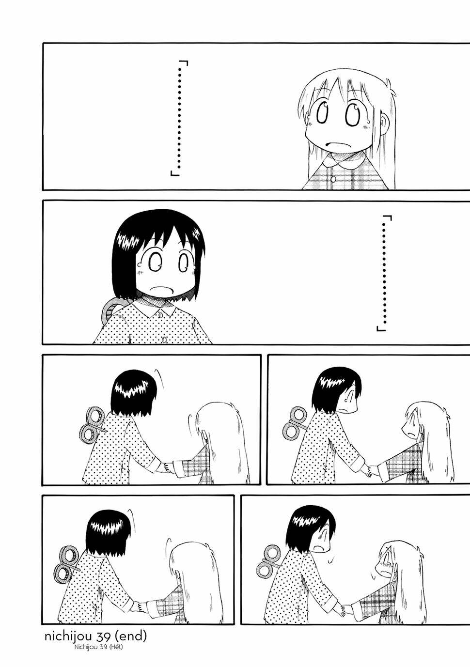 nichijou chapter 39 13