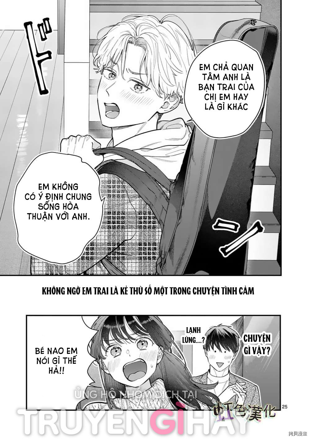 [18+] bộ con gái thì không công được sao? chapter 31 27