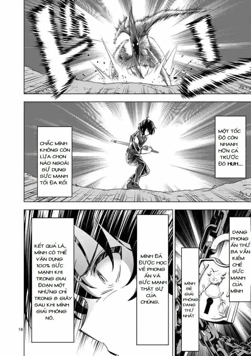 shijou saikyou ouku-san no tanoshii tanetsuke harem uzukuri chapter 39.2 8