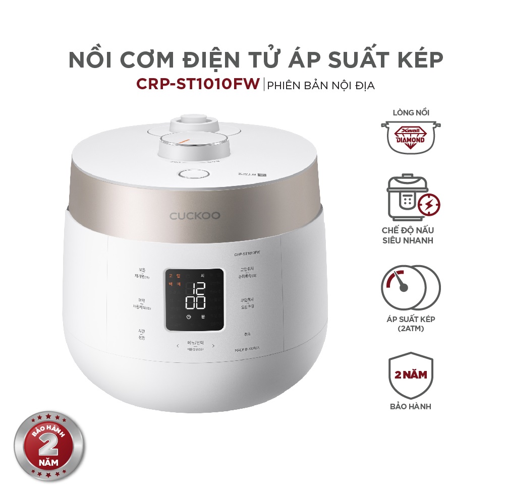 Nồi cơm điện tử áp suất kép Cuckoo CRP-ST1010FW (1.8L) (màu trắng) - Hàng Chính Hãng