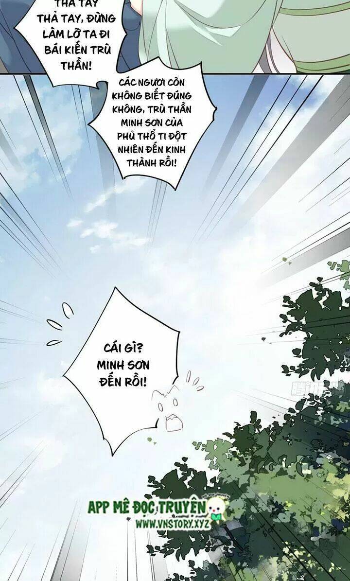 hoàng hậu ương bướng chapter 231 27