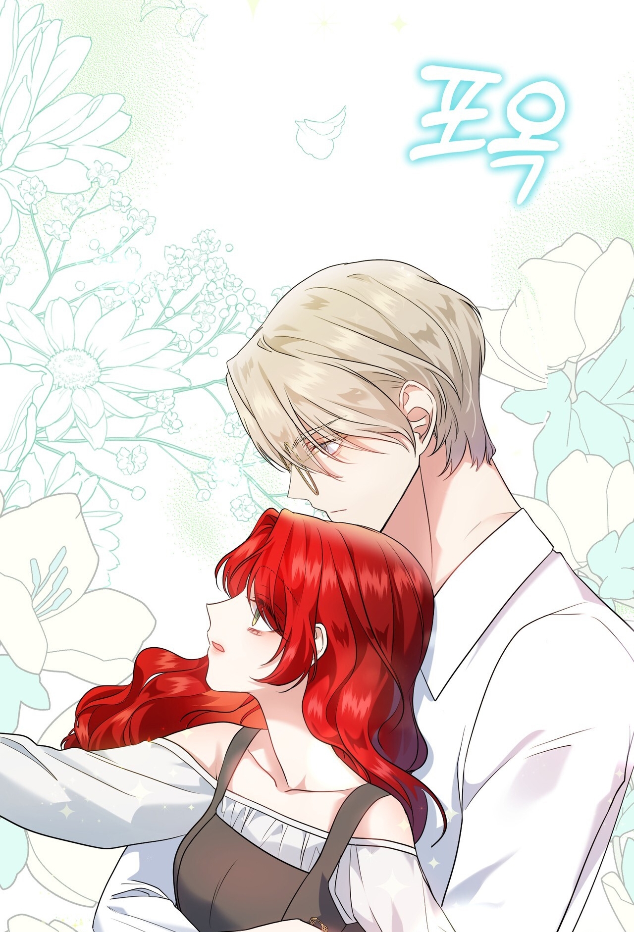 dấu tích của tiên nữ chapter 16.1 42