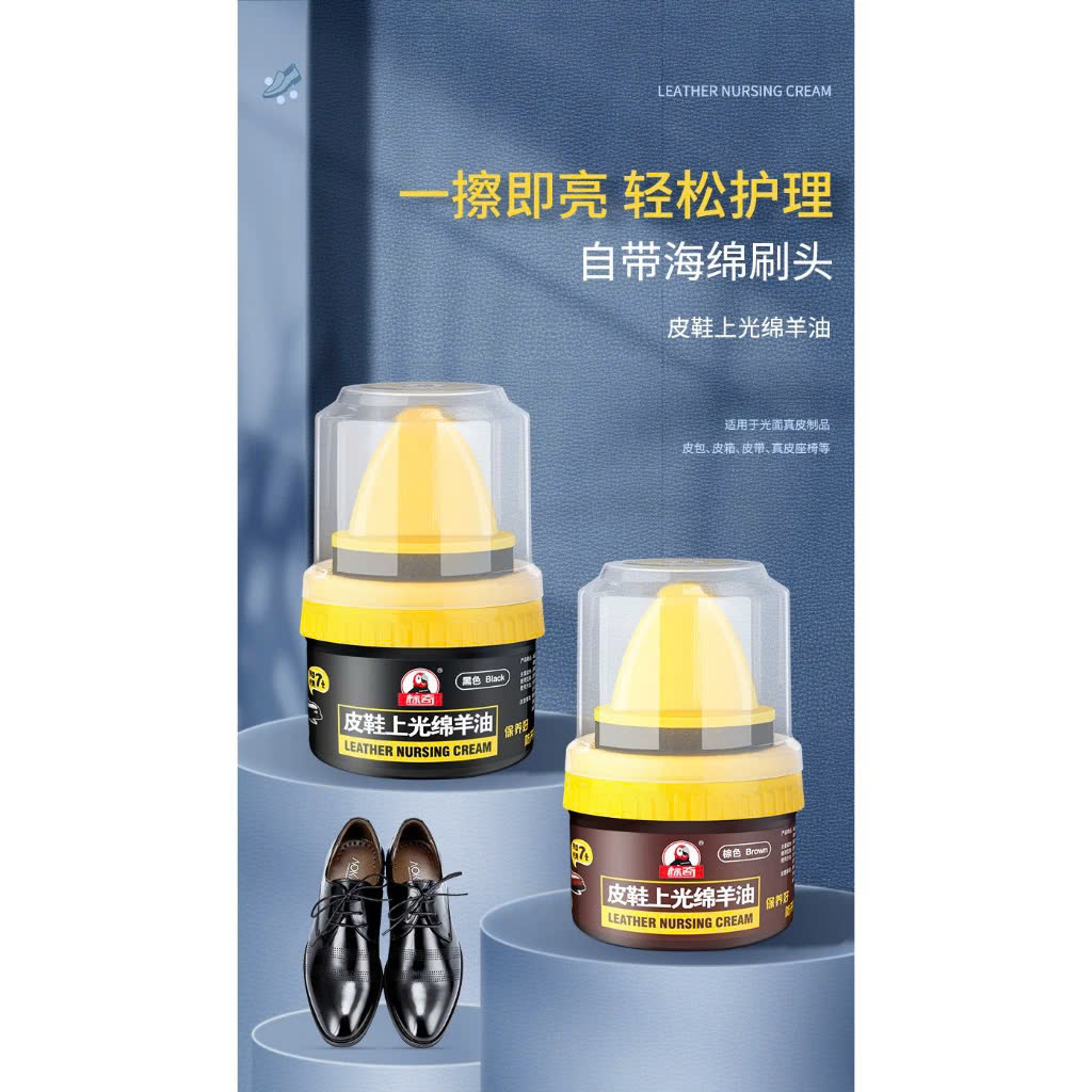 Xi Đánh Giày Vệ Sinh Đồ Da Mùi Hương Dịu Nhẹ Làm Sạch Bảo Dưỡng Sáng Bóng Đồ Da
