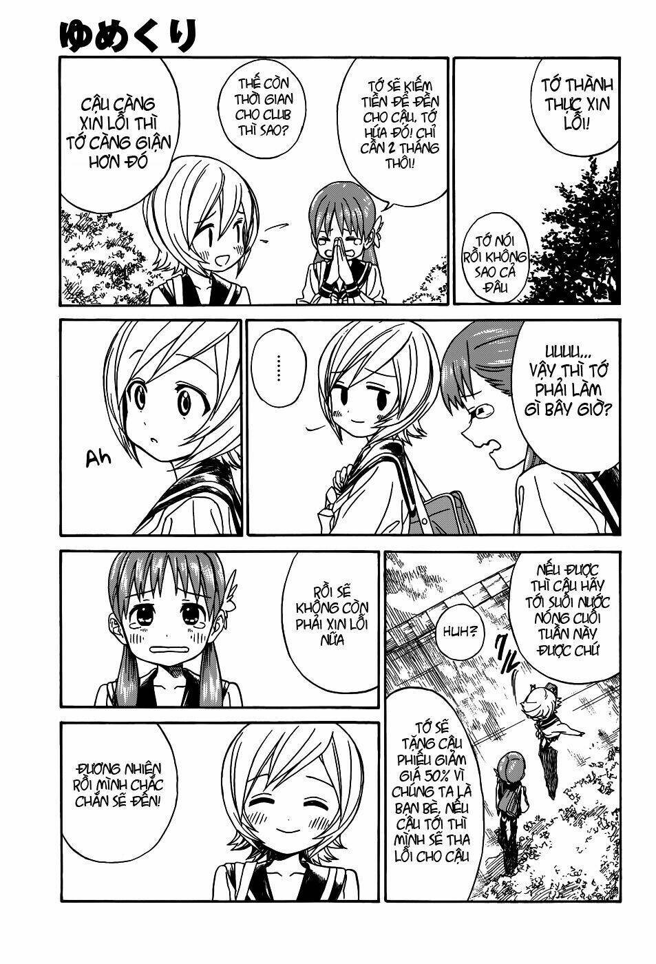 yumekuri chapter 9 6