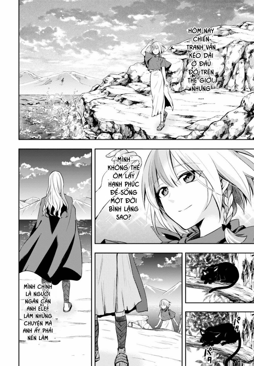 nein ~ 9th story ~ chapter 11 15