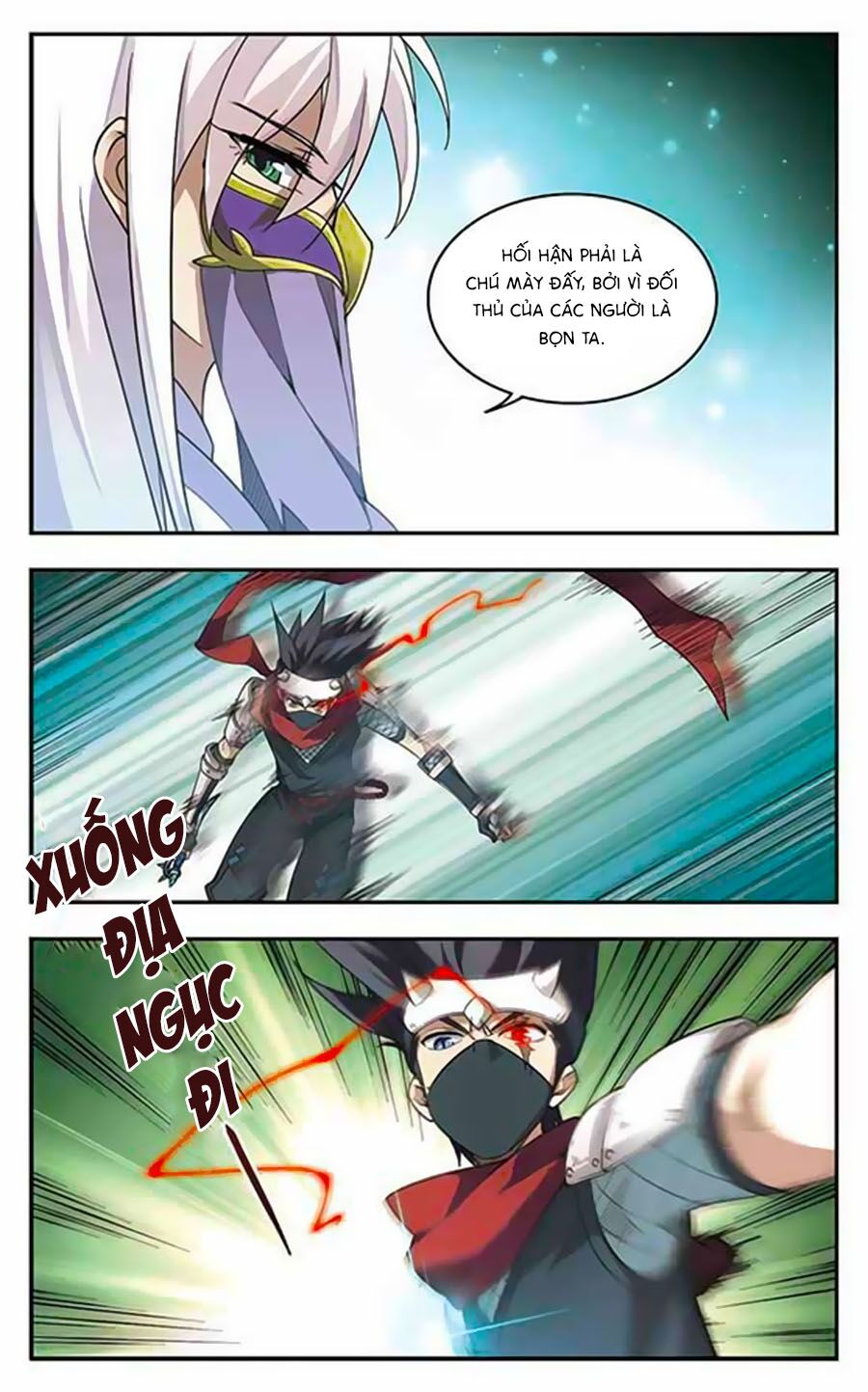 võng du chi cận chiến pháp sư chapter 22.1 12