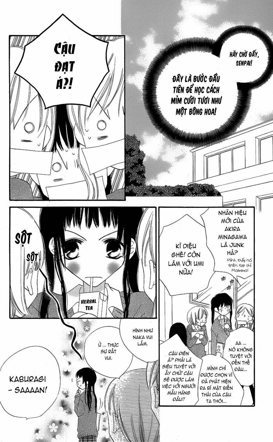 nosatsu junkie - quyến rũ chapter 1 22