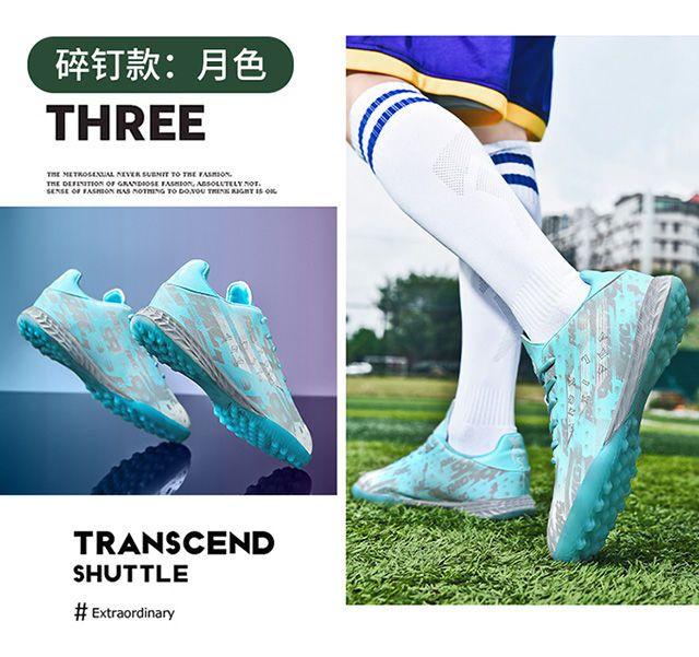 YANZISHOP Macy Uyên Ương Giày Bóng Đá Nam Thiếu Niên Trường Tiểu Học TF Broken Nail AG Dài Nail Thấp Gang Chống Trượt Race Giày