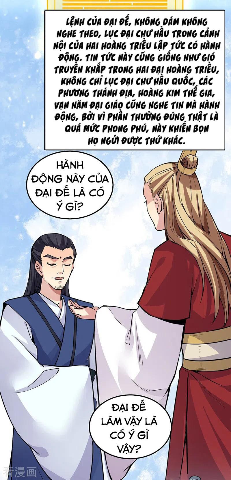 võ đạo độc tôn chapter 258 2
