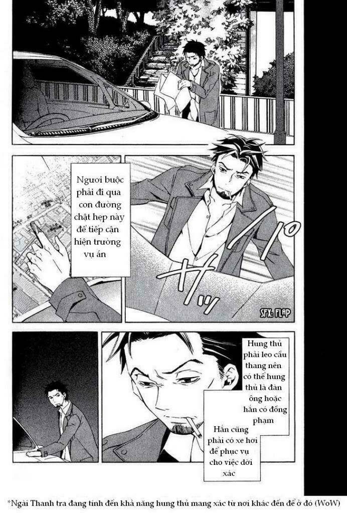 the conductor chapter 1 84