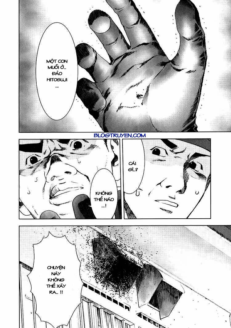 manhole chapter 15 19