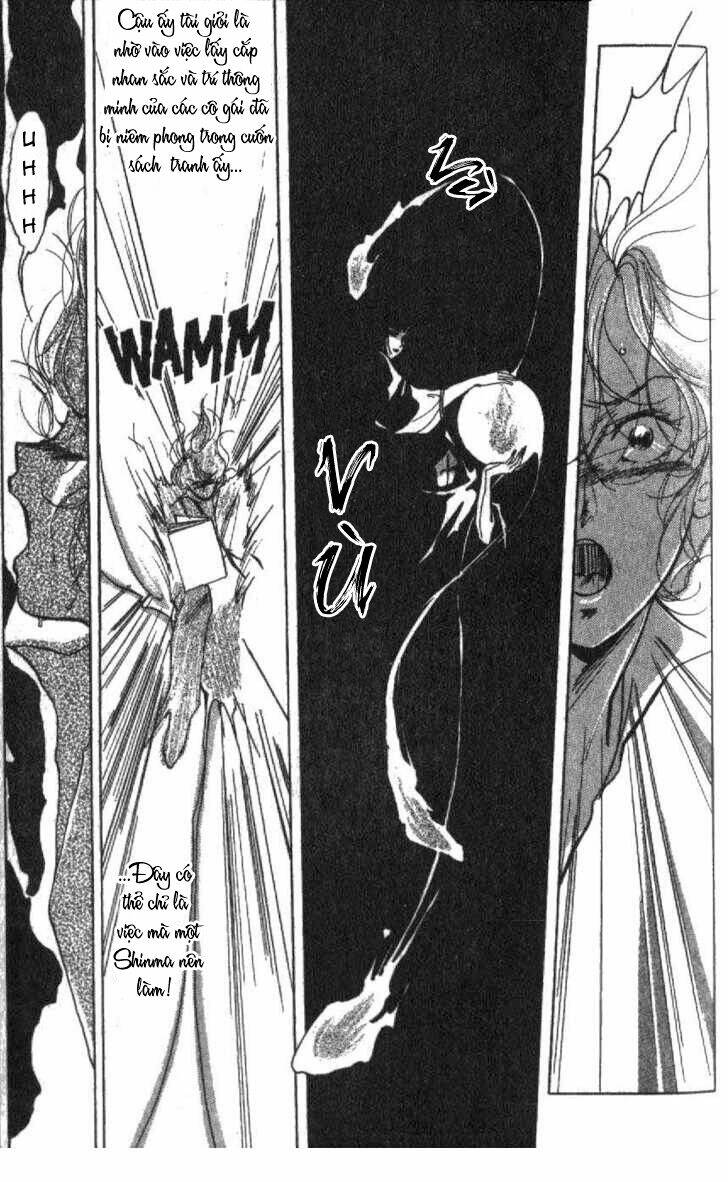 vampire princess miyu chapter 2 26