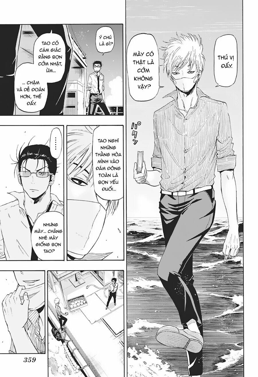 hard-boiled cop and dolphin chapter 5 16